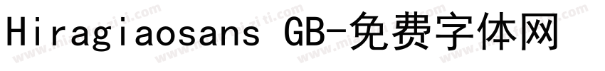 Hiragiaosans GB字体转换